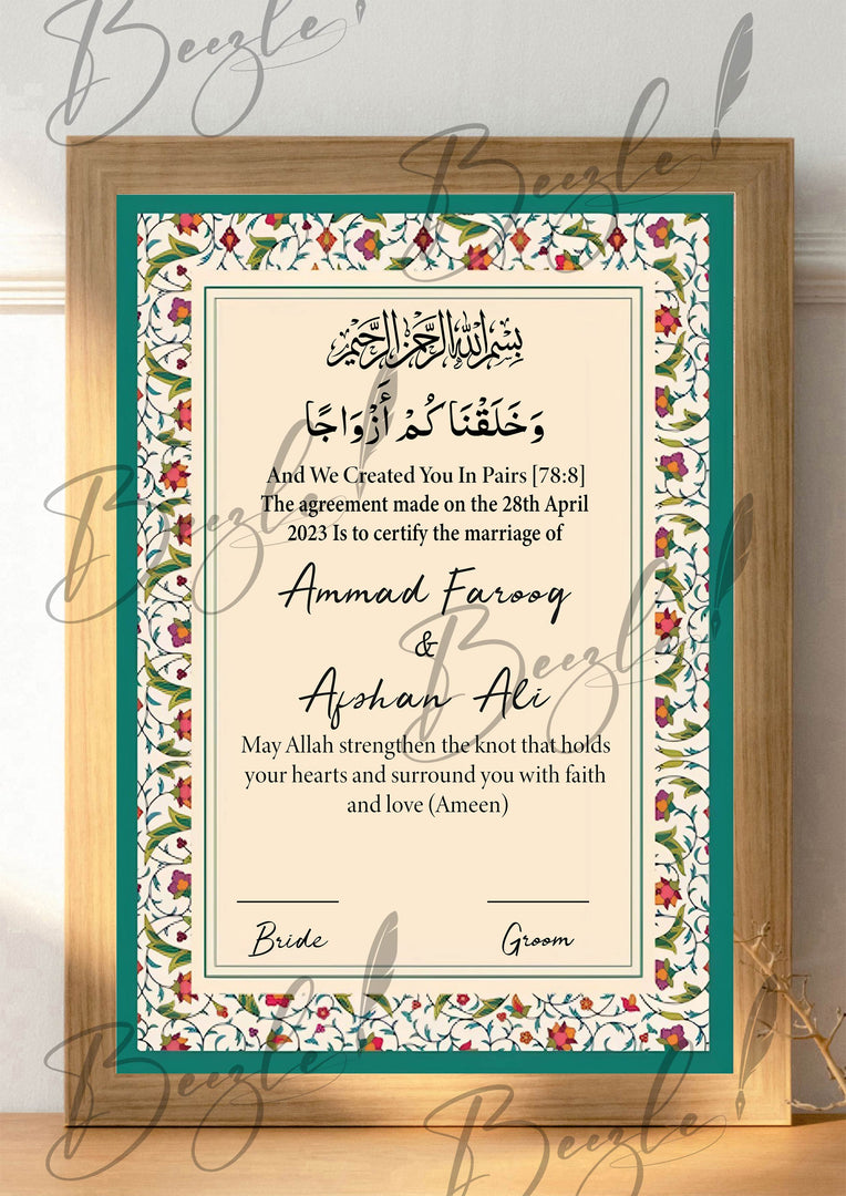 Nikah Certificate With Classic Flower Border Design & Customized Name | NC-057