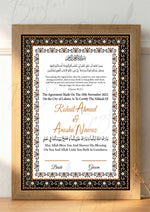 Load image into Gallery viewer, Premium Nikah Certificate With Black Border Design | NC-010
