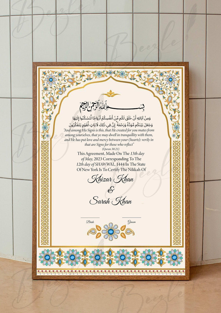 Majestic Serenity: Blue Arch Nikaah Frame NC-028