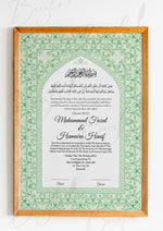 Load image into Gallery viewer, Nikah Certificate With Green Attractive Print | NC-020
