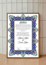 Load image into Gallery viewer, Nikah Certificate Premium Blue Attractive Design | NC-014
