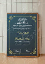 Load image into Gallery viewer, Customized Nikah Certificate With Dark Blue Print | NC-122
