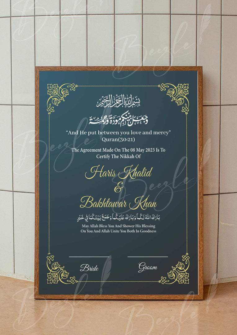 Customized Nikah Certificate With Dark Blue Print | NC-122