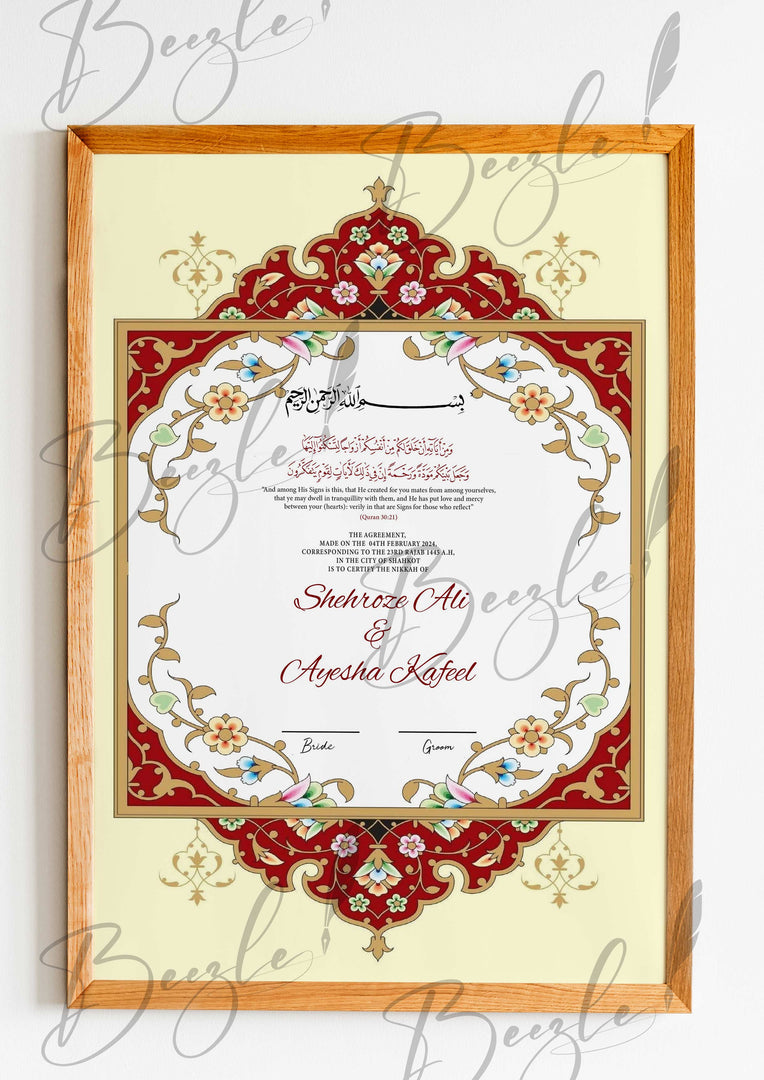 The Classic Nikah Certificate with Customized Name & Arabic Ayat | NC-143