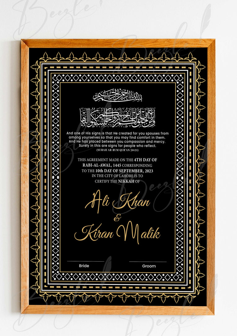 Premium Customized Nikah Certificate With Black & Golden Design | NC-048