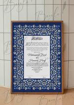 Load image into Gallery viewer, Premium Nikah Certificate With Blue Classic Design | NC-018
