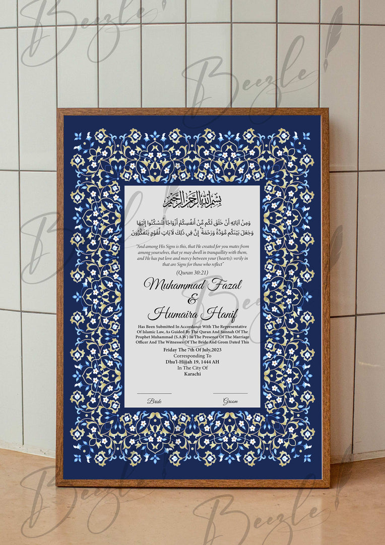 Premium Nikah Certificate With Blue Classic Design | NC-018