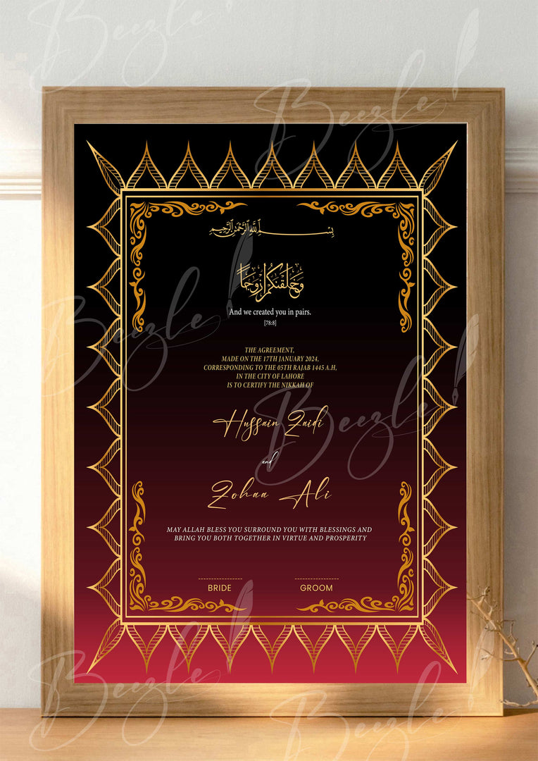 Nikah Certificate With Combination of Two Colours Black & Red | NC-145