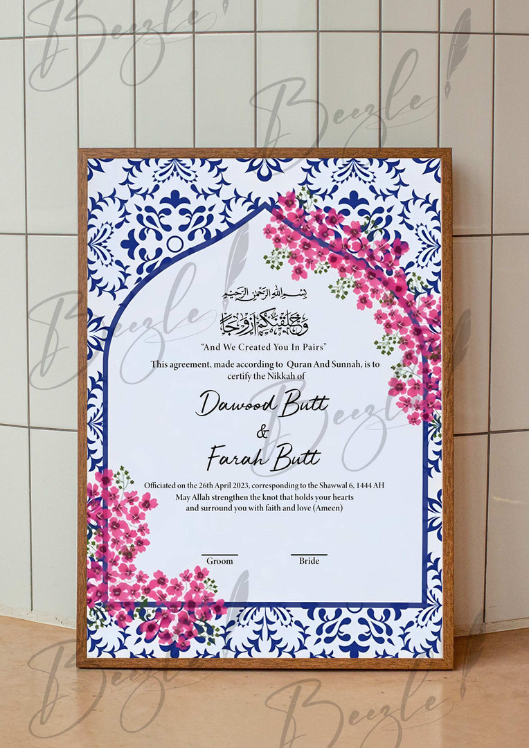 Nikah Certificate Combination of Pink & Blue Border Design NC-100