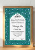 Load image into Gallery viewer, Traditional Green Islamic Wedding Frame NC-044