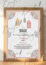 Load image into Gallery viewer, Nikah Certificate With Black Qurani Ayat &amp; Signature Line | NC-109
