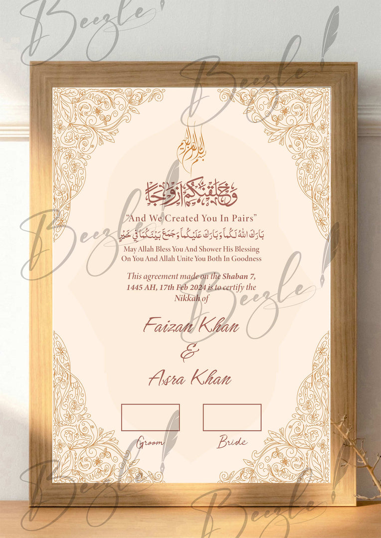 Nikah Certificate With Light Pink Classic Print | NC-132