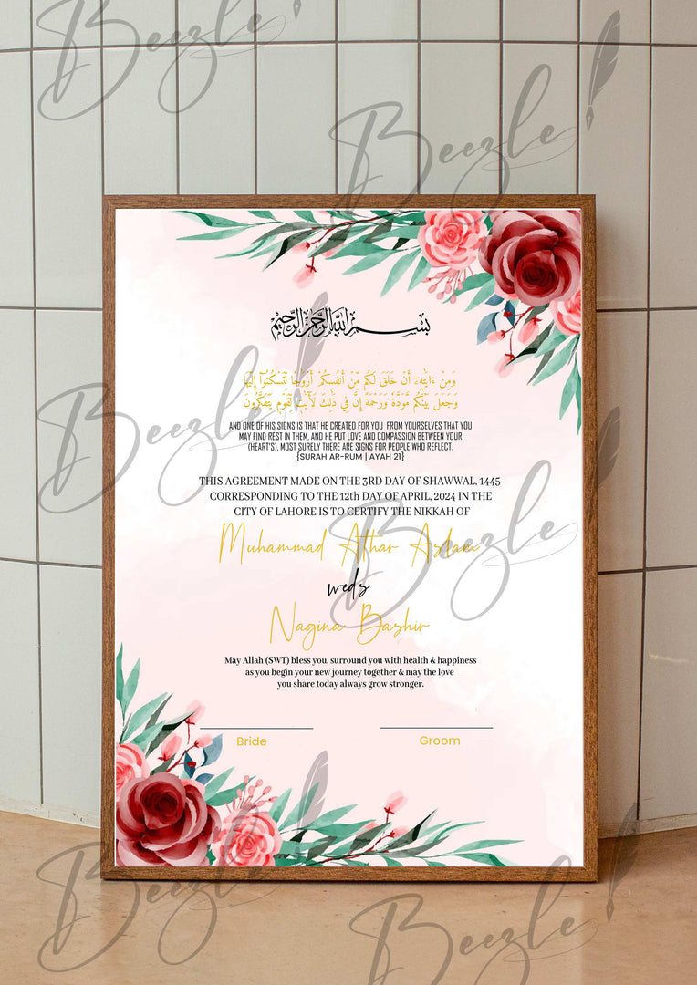 Nikah Certificate With Attractive Flower Print | NC-141