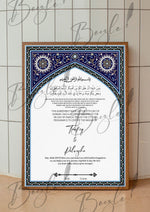 Load image into Gallery viewer, Nikah Certificate With Black And Blue Classic Design | NC-090
