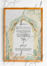 Load image into Gallery viewer, Nikah Certificate With Signature Line &amp; Customized Name | NC-058
