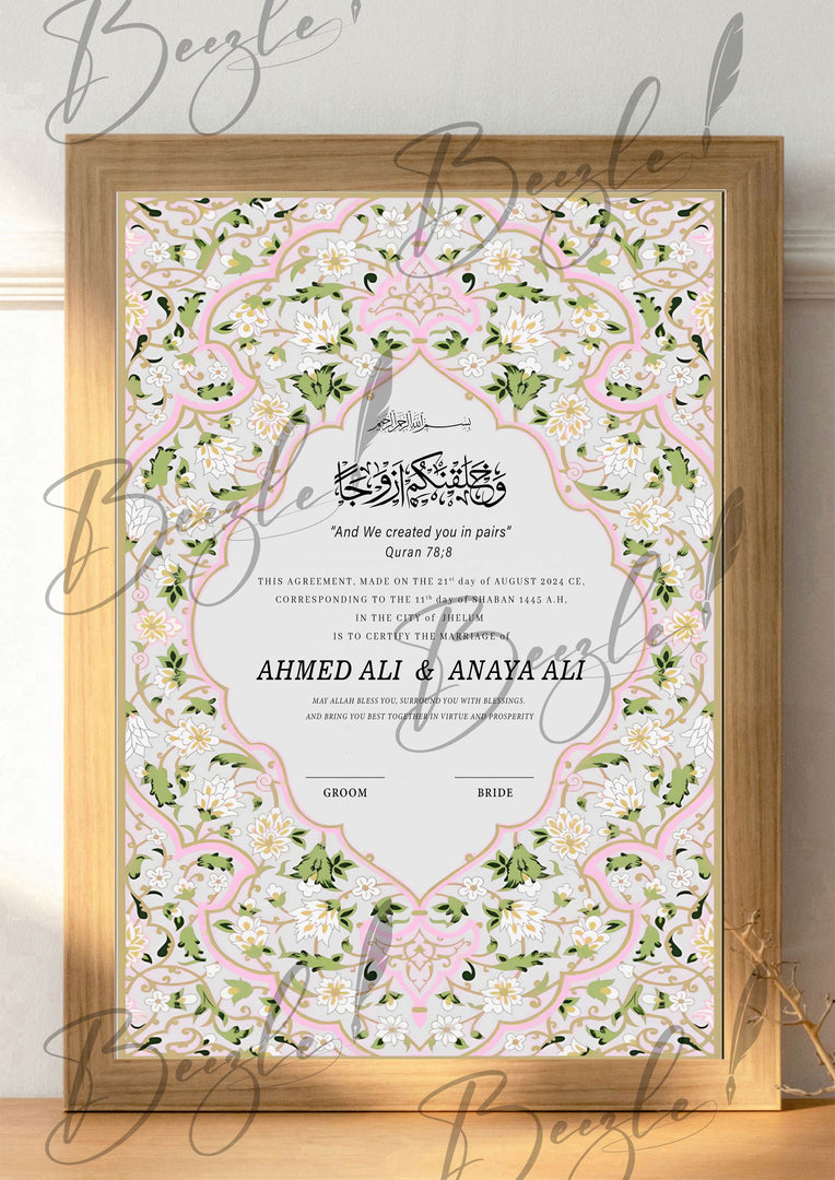 The Premium Nikah Certificate With Green & Pink Design | NC-063