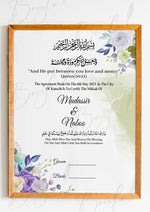 Load image into Gallery viewer, Nikah Certificate With Customized Name, Arabic Ayat, and Signature Line | NC-024
