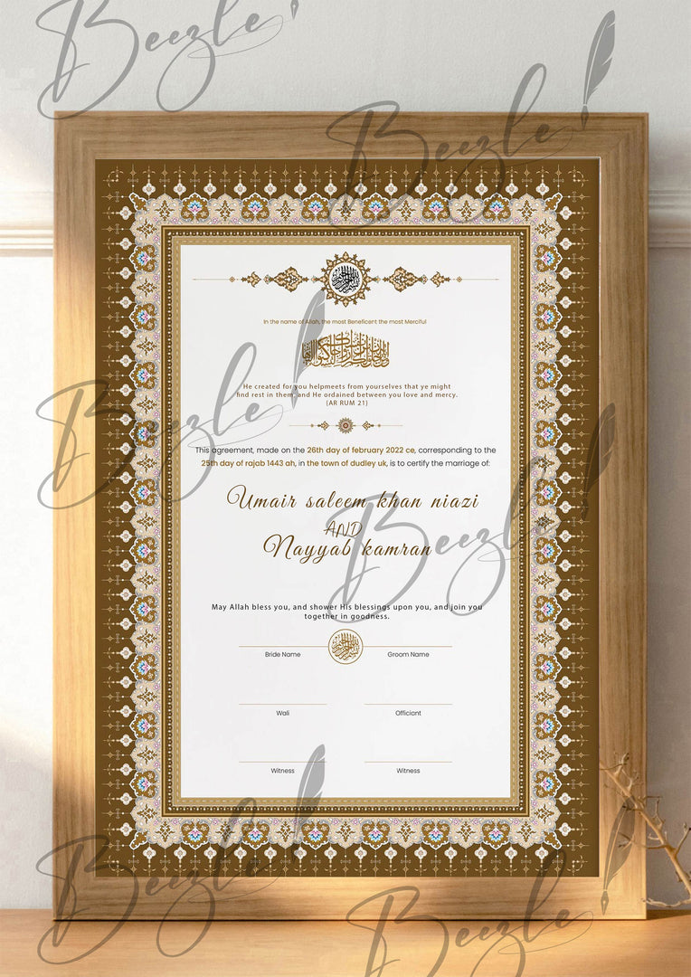 Premium Nikah Certificate With Brown Attractive Design | NC-062