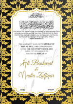 Load image into Gallery viewer, Nikah Certificate With Golden &amp; Black Design | NC-078
