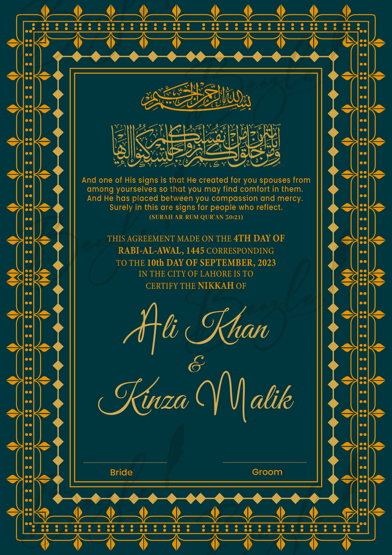 Nikah Certificate With Stylish Golden Colour | NC-081