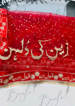 Load image into Gallery viewer, Nikkah Dupatta With Beautiful Customized Name &amp; Qubool Hai 
