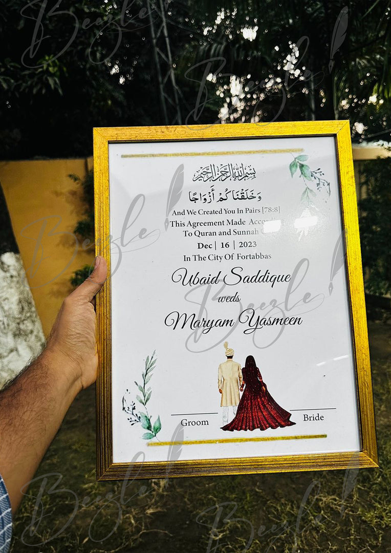 Nikah Certificate With Wishing Beautiful Couple Quotes | NC-052