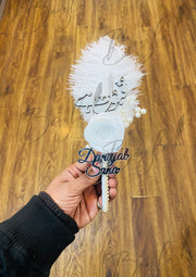 Customized Nikah Pen With White Feather, Pearl and Flower | PEN-40