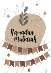 Elegant Ramadan Mubarak Wall Frame