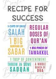 Recipe for Success Frame Inspirational Islamic Wall Art