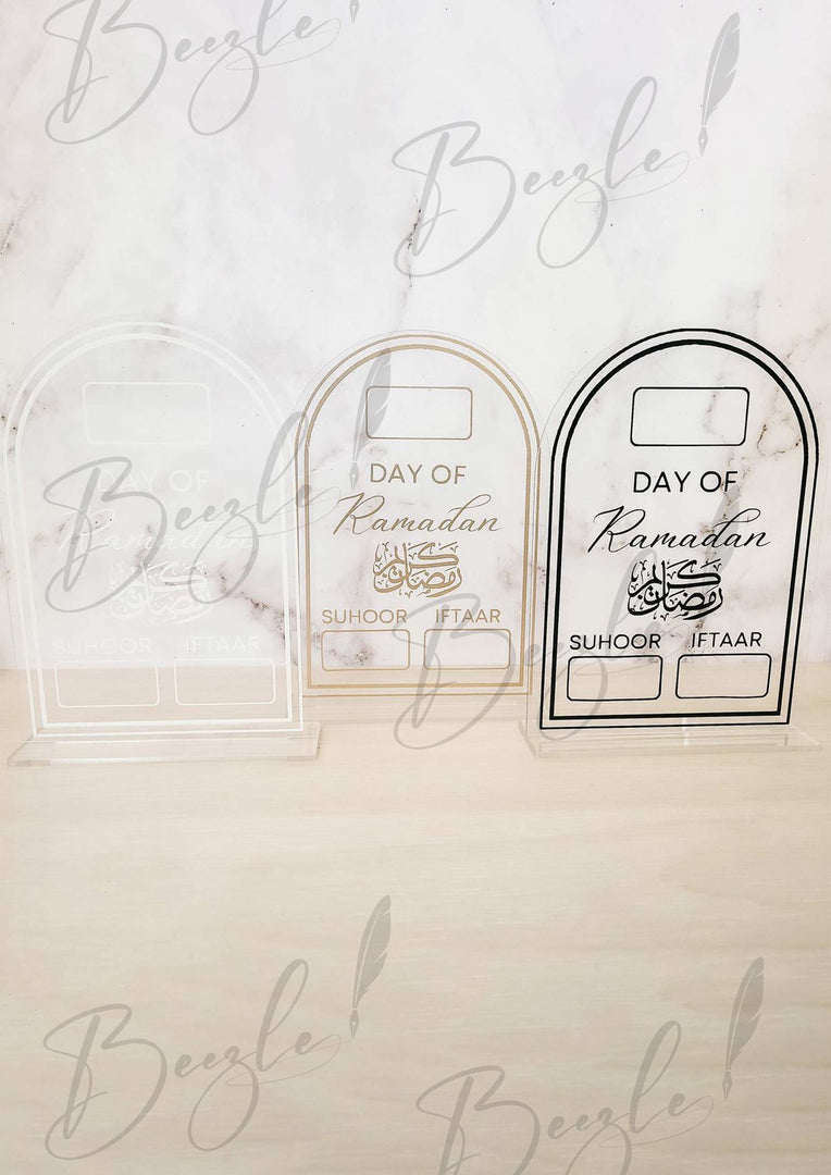 Islamic Acrylic Frame with Ramzan Suhoor & Iftar Time | IAF-002