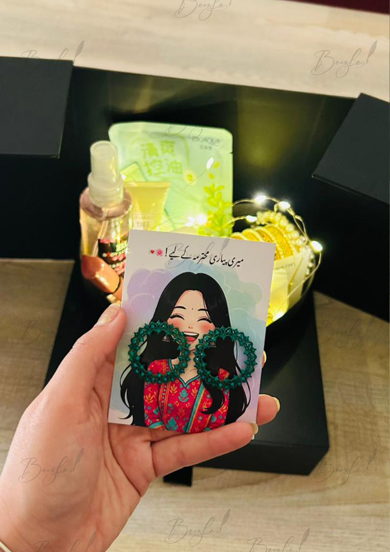 Eid Festive Glam Box | GBO-221