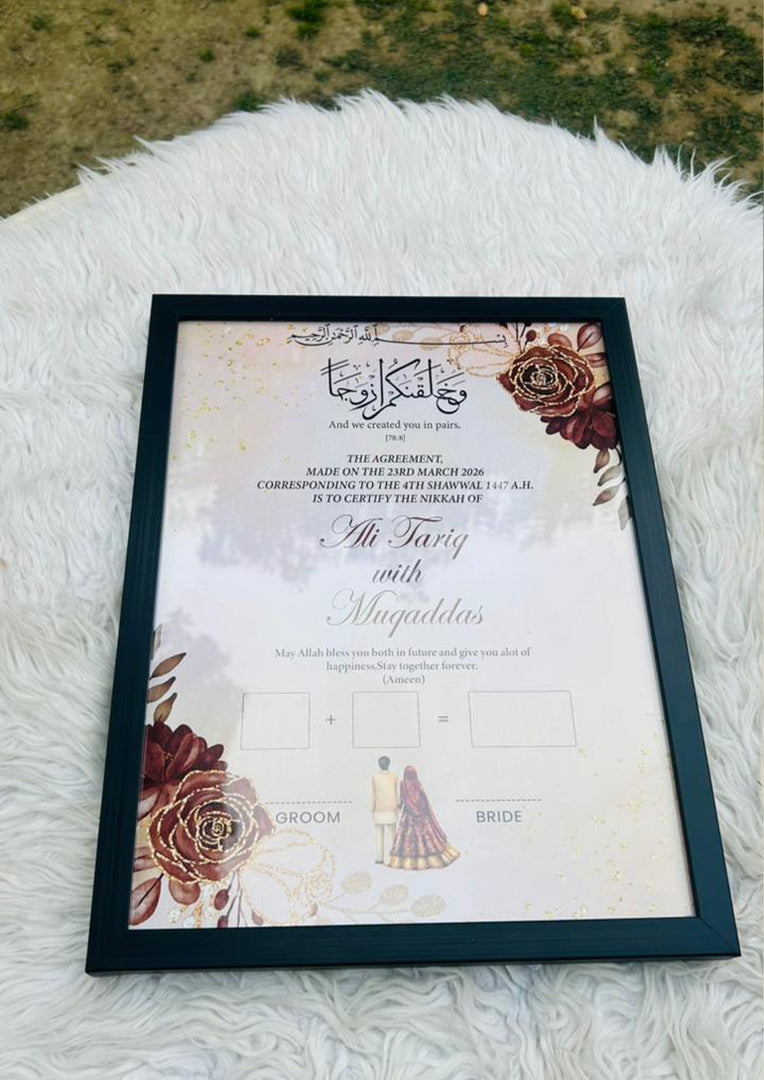 Nikah Certificate With Qurani Ayat & Attractive Flower Print | NC-120