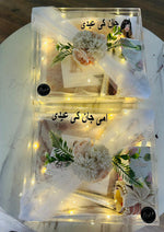 Load image into Gallery viewer, Mom Eidi Set | GBO-248