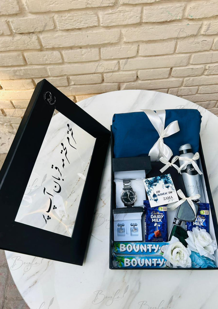 Luxury Blue Gift Box for Him | GBO-077