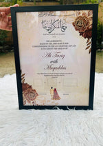 Load image into Gallery viewer, Nikah Certificate With Qurani Ayat &amp; Attractive Flower Print | NC-120