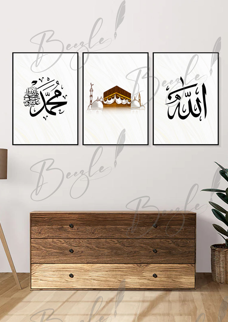 Arabic Writing Frame Arabic Calligraphy Set of 3 - Islamic Frames – Beezle Store