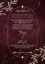 Load image into Gallery viewer, Customized Nikah Certificate With Qurani Ayat | NC-102
