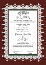 Load image into Gallery viewer, Nikah Certificate With Dark Maroon Design |  NC-006
