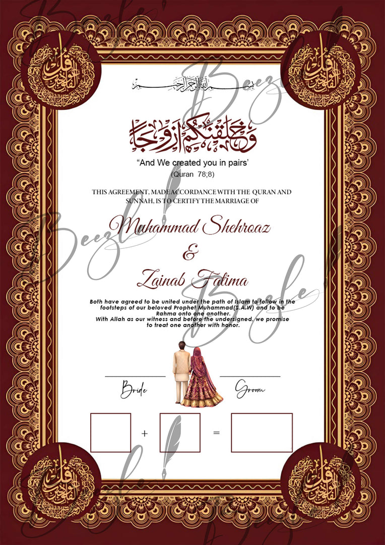 The Nikah Certificate Attractive Dark Maroon & Golden Design | NC-152