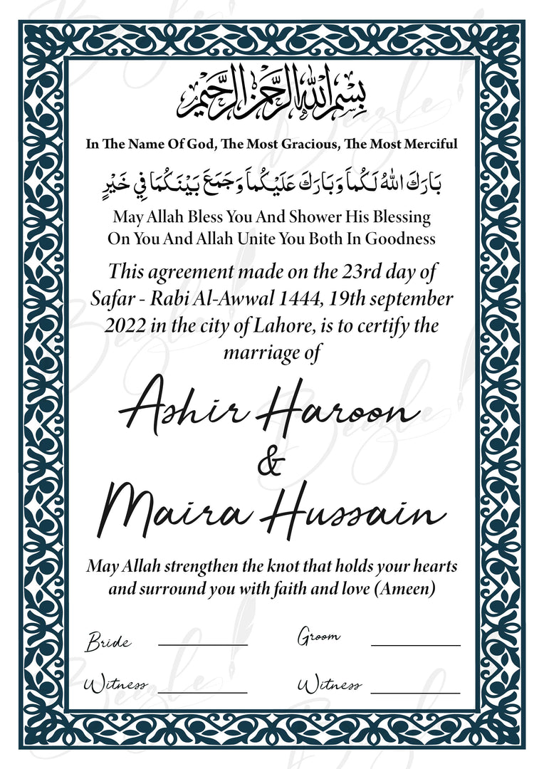 Nikah Certificate With Dark Blue Print | NC-015