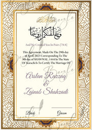 Nikah Certificate With Attractive Golden Border Design | NC-073