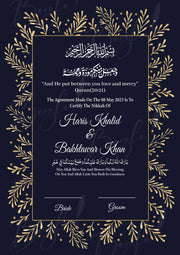 Nikah Certificate With Dark Bule Attractive Print | NC-031