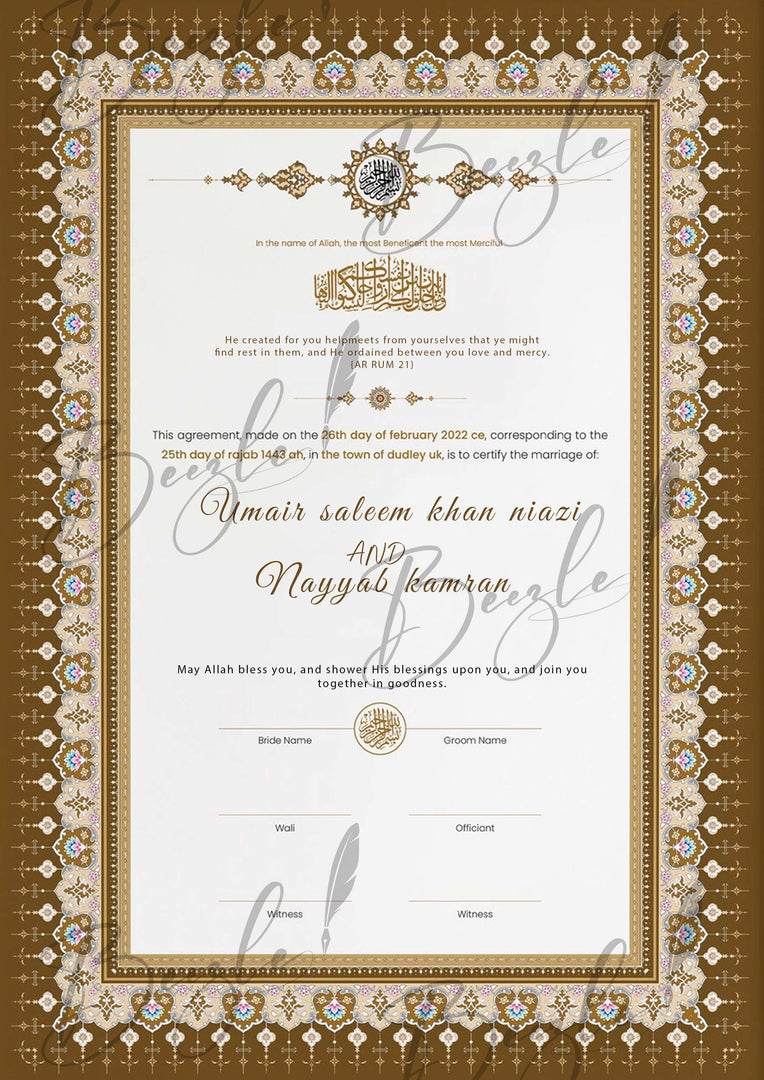 Premium Nikah Certificate With Brown Attractive Design | NC-062