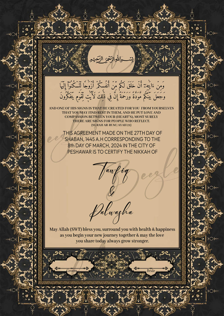 The Black Premium Nikah Certificate Design | NC-064