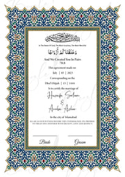 Customized Nikah Certificate with Attractive Print | NC-032