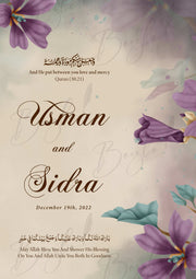 Nikah Frame With Customized Name & Classic Design | NF-023