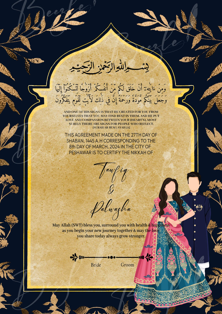 Nikah Certificate With Attractive Couple Print | NC-128