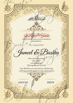 Load image into Gallery viewer, Nikah Certificate With Customized Name &amp; Arabic Verses | NC-136
