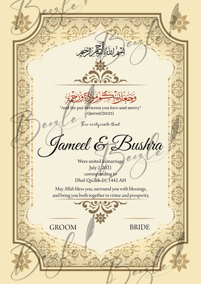 Nikah Certificate With Customized Name & Arabic Verses | NC-136