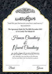 Nikah Certificate With Classic Black Border Print | NC-041